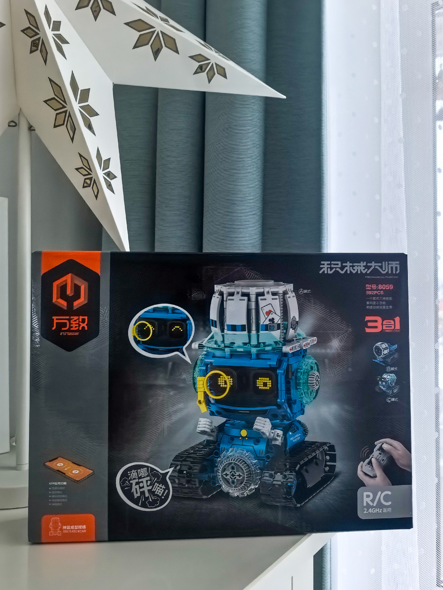 Конструктор 3 в 1 на радиоуправлении