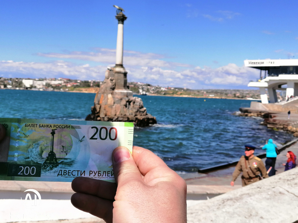 Фото из личного архива