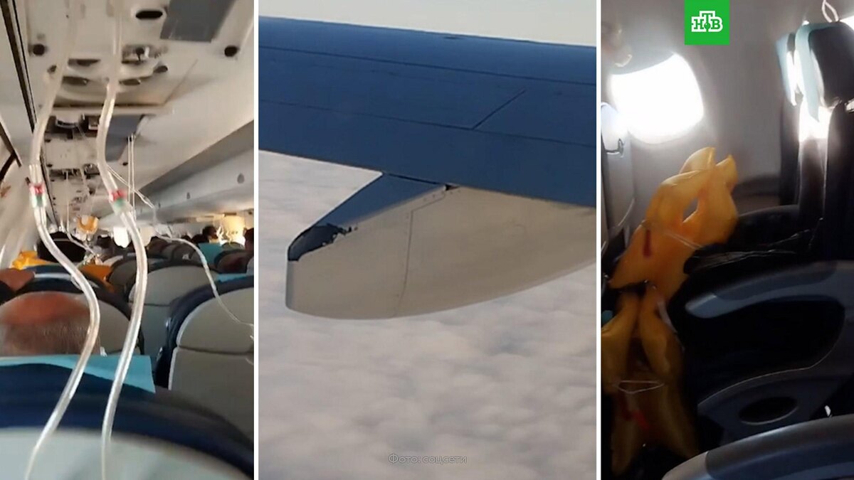    Появились кадры из салона разбившегося в Актау самолета