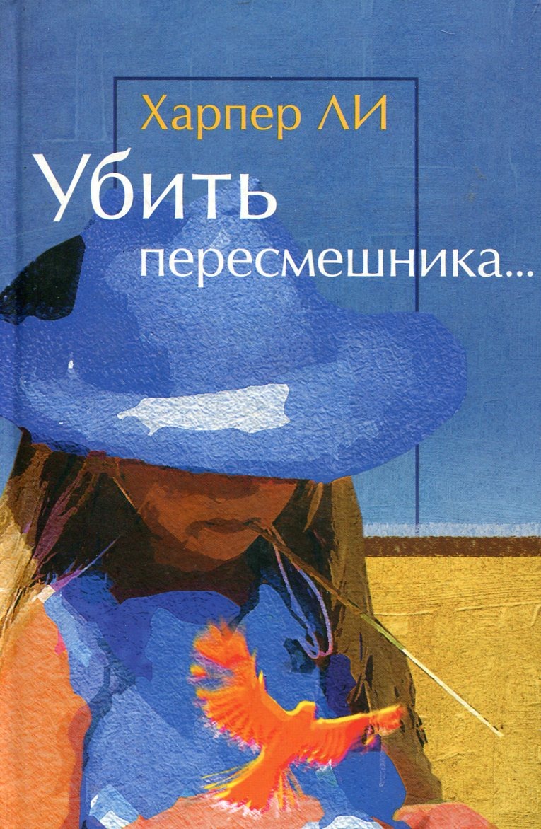 Фото Яндекс картинки