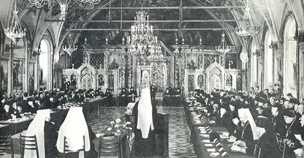 Поместный собор 1917 год. Фото из открытого доступа