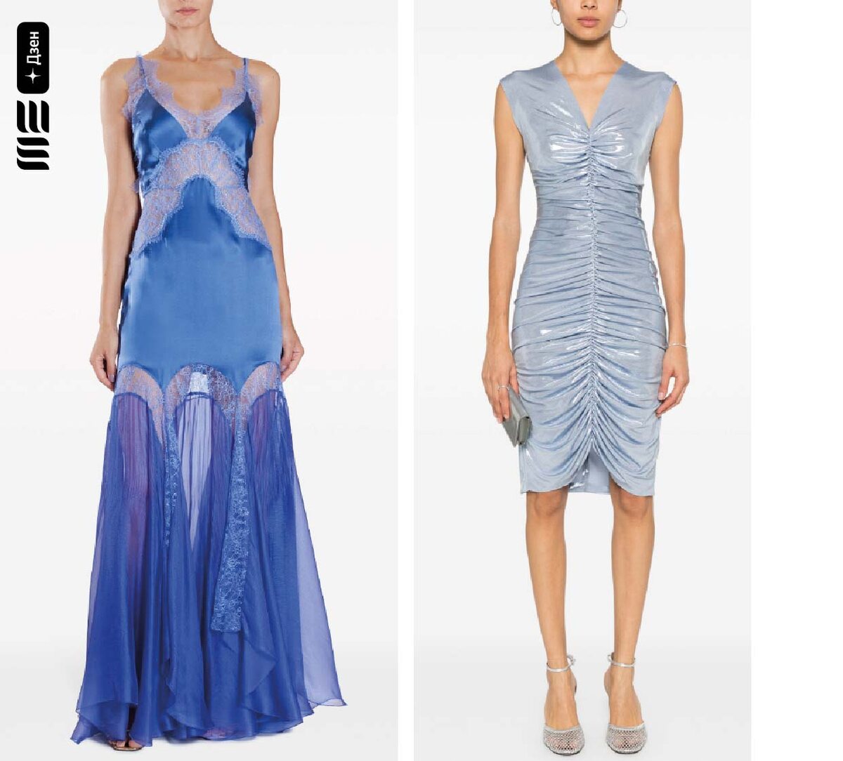 Голубые и синие оттенки