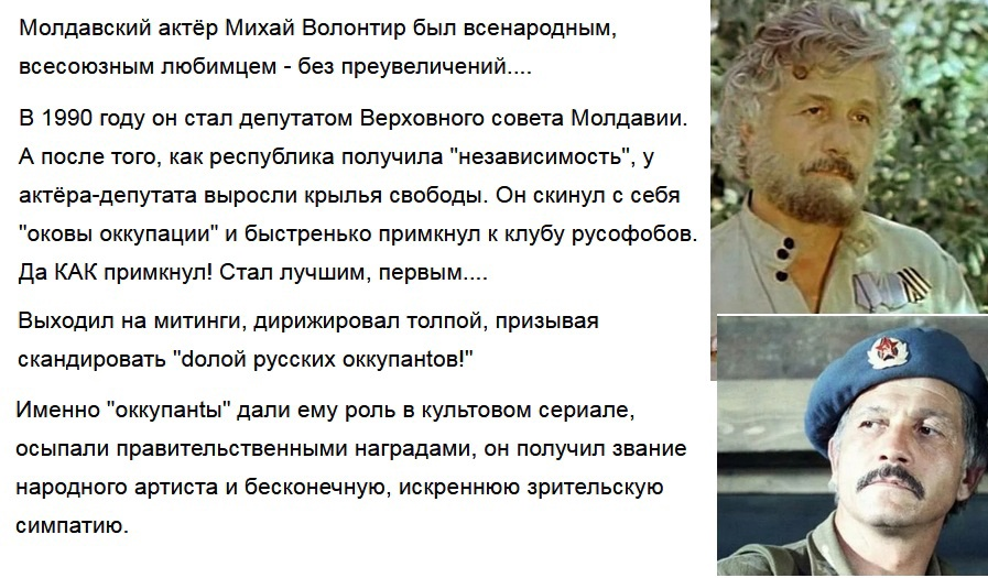 А потом... вот.