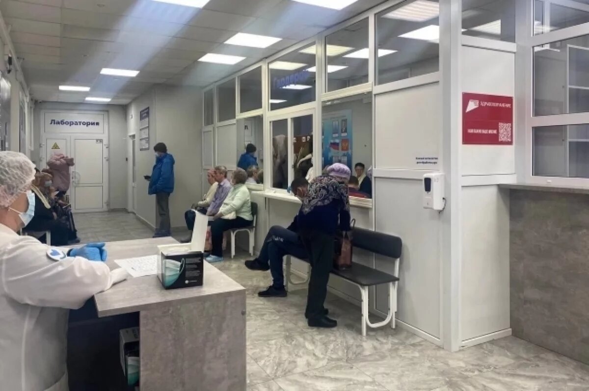    На здоровье?