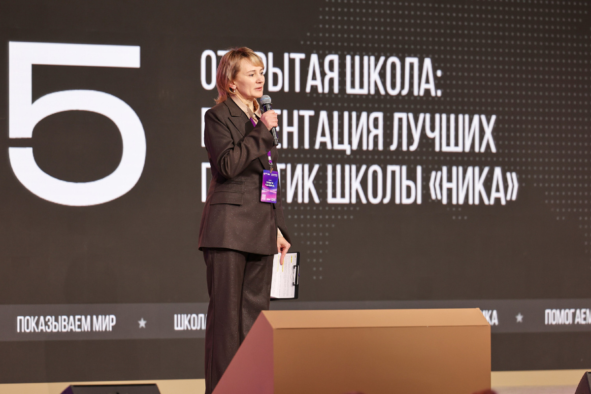 Пресс-служба Национального центра «Россия»