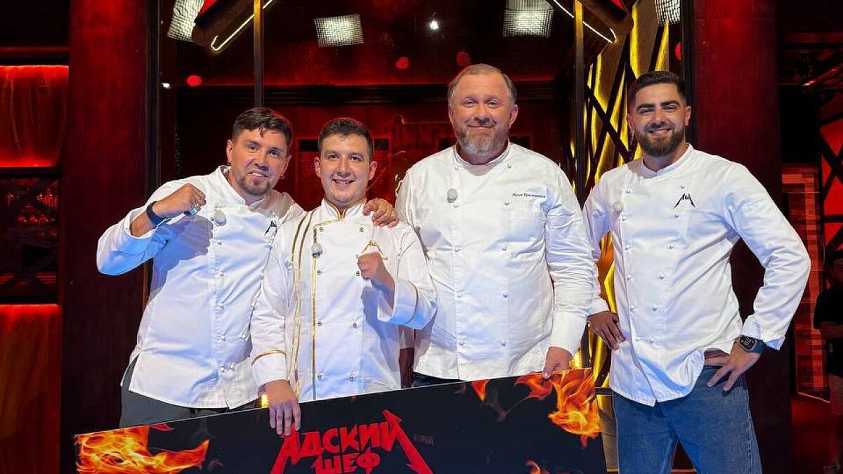    Фото: t.me/BOR1SOVCHEF