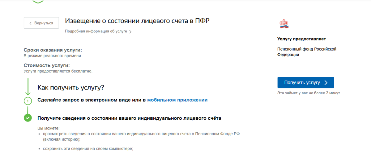 Фото из открытых источников.