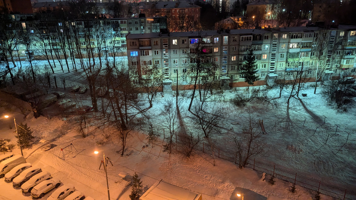 Утро