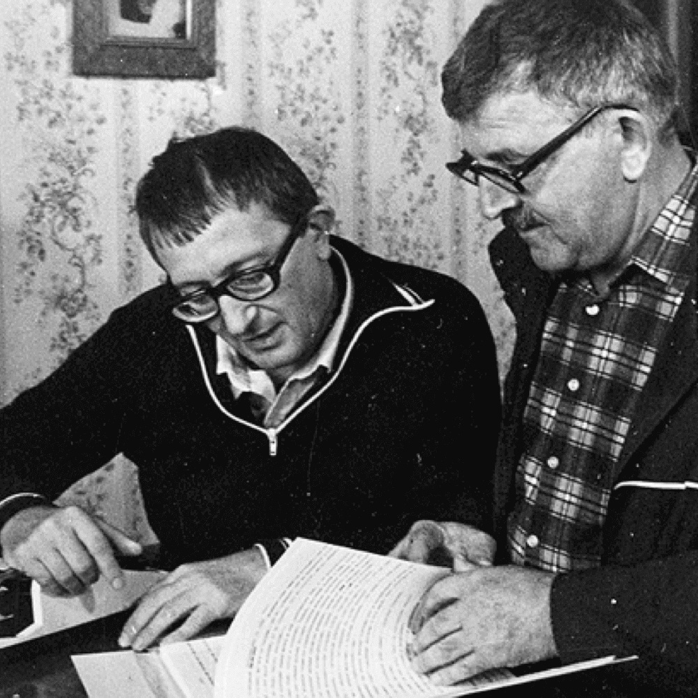  Борис Стругацкий и Аркадий Стругацкий