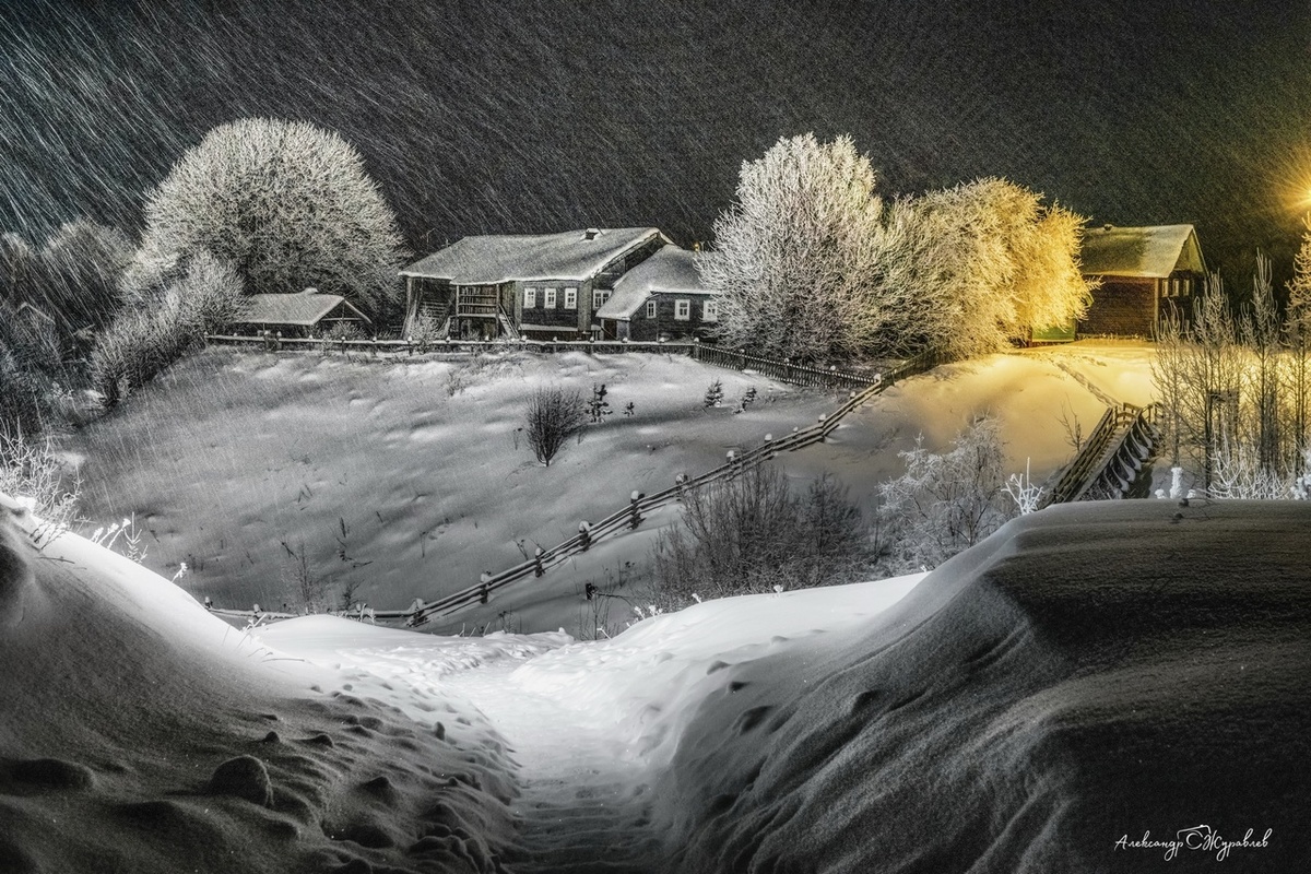 Фото Александра ЖУРАВЛЁВА.