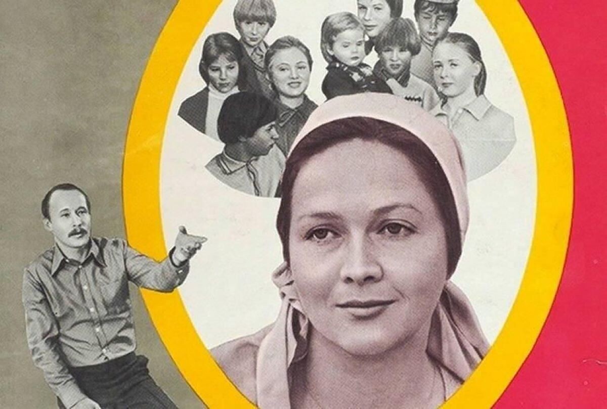 У героини Гундаревой в фильме «Однажды 20 лет спустя» (1980 г.) было много детей.