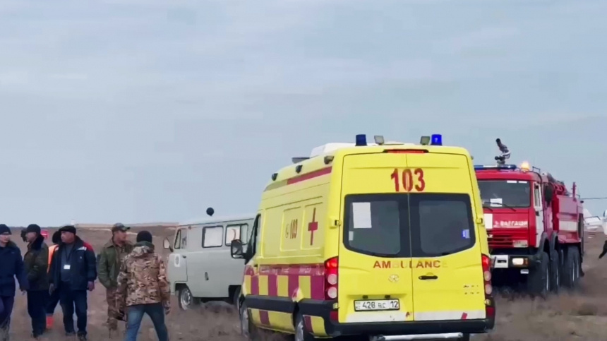    Фото: © РИА Новости/МЧС Республики Казахстан