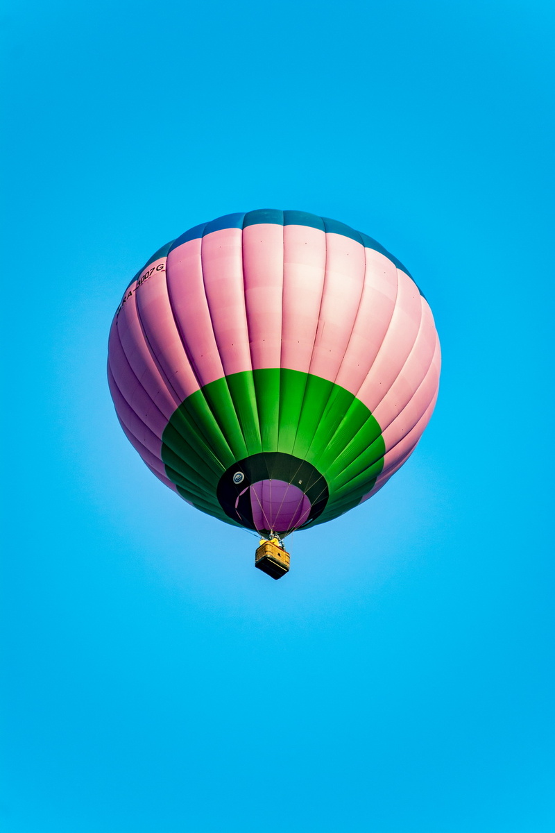 Вот он, монгольфьер. Фото Сергея Малышева.