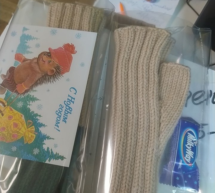 Отправка заказа Авито. Фото автора