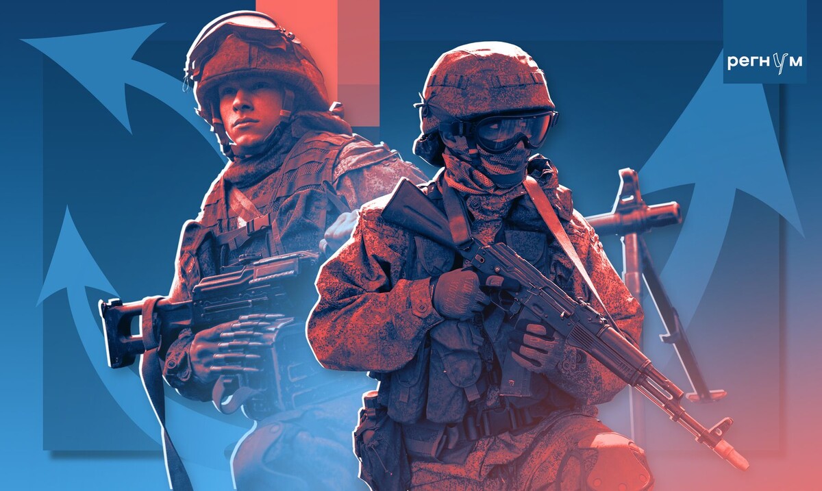     / Источник: © ИА Регнум