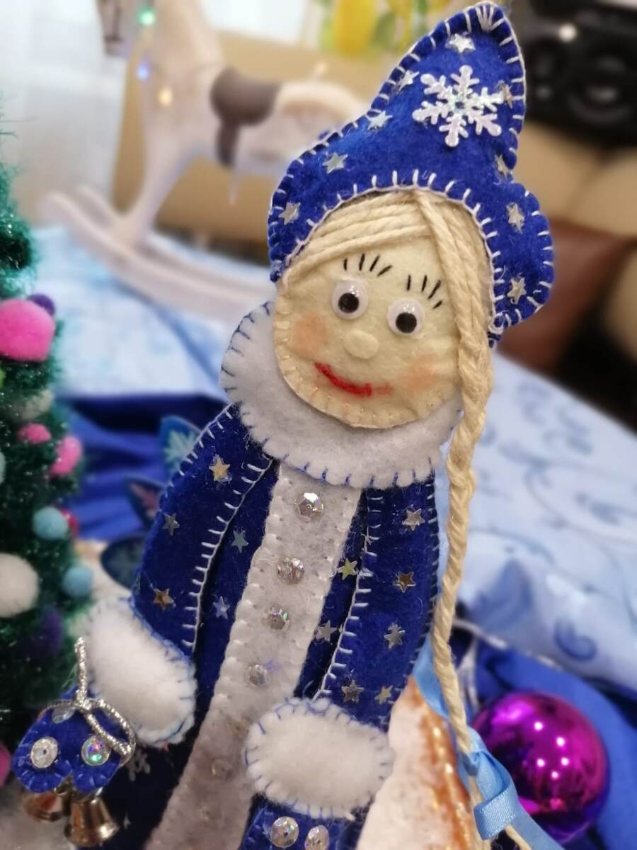 Снегурочка.