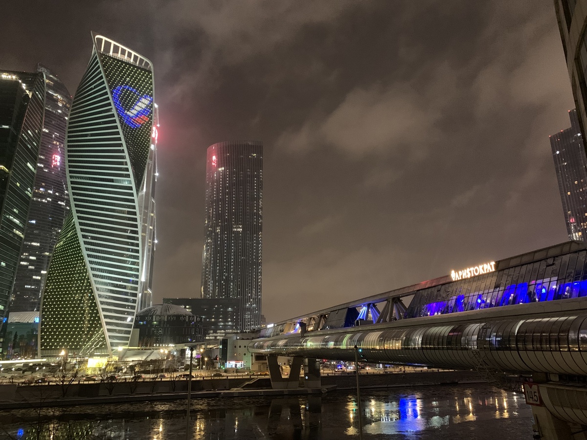 Мост Багратион. Москва Сити