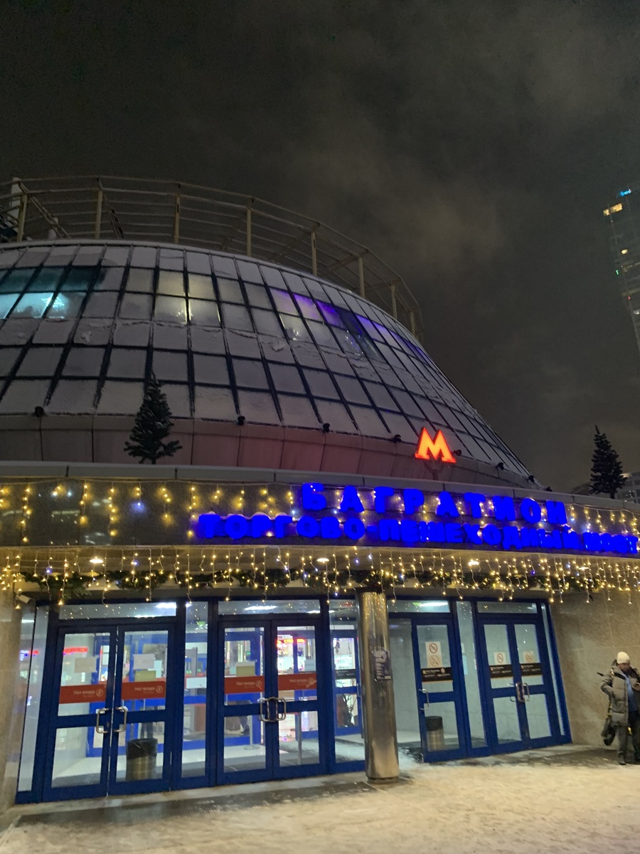 Здесь будет 