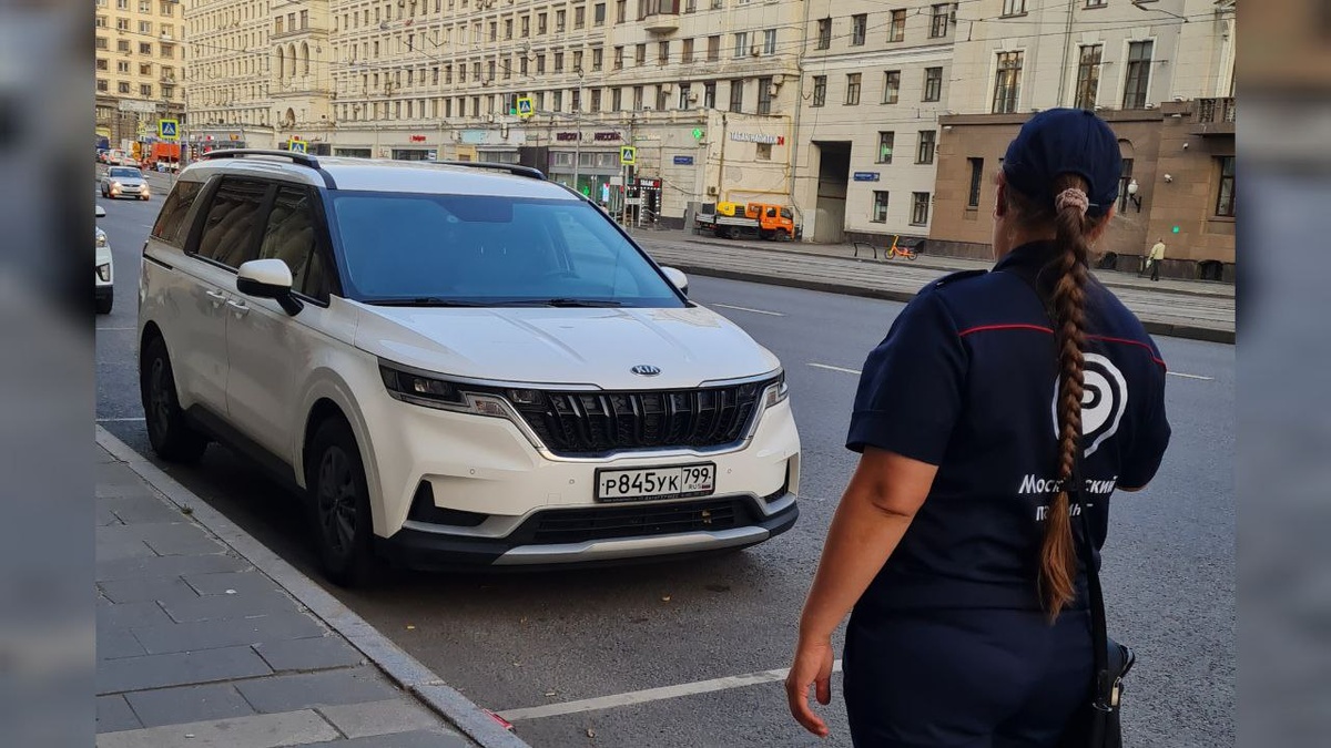 Пеший патруль ЦОДД