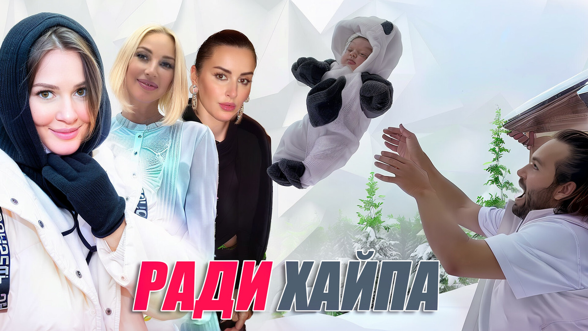-4