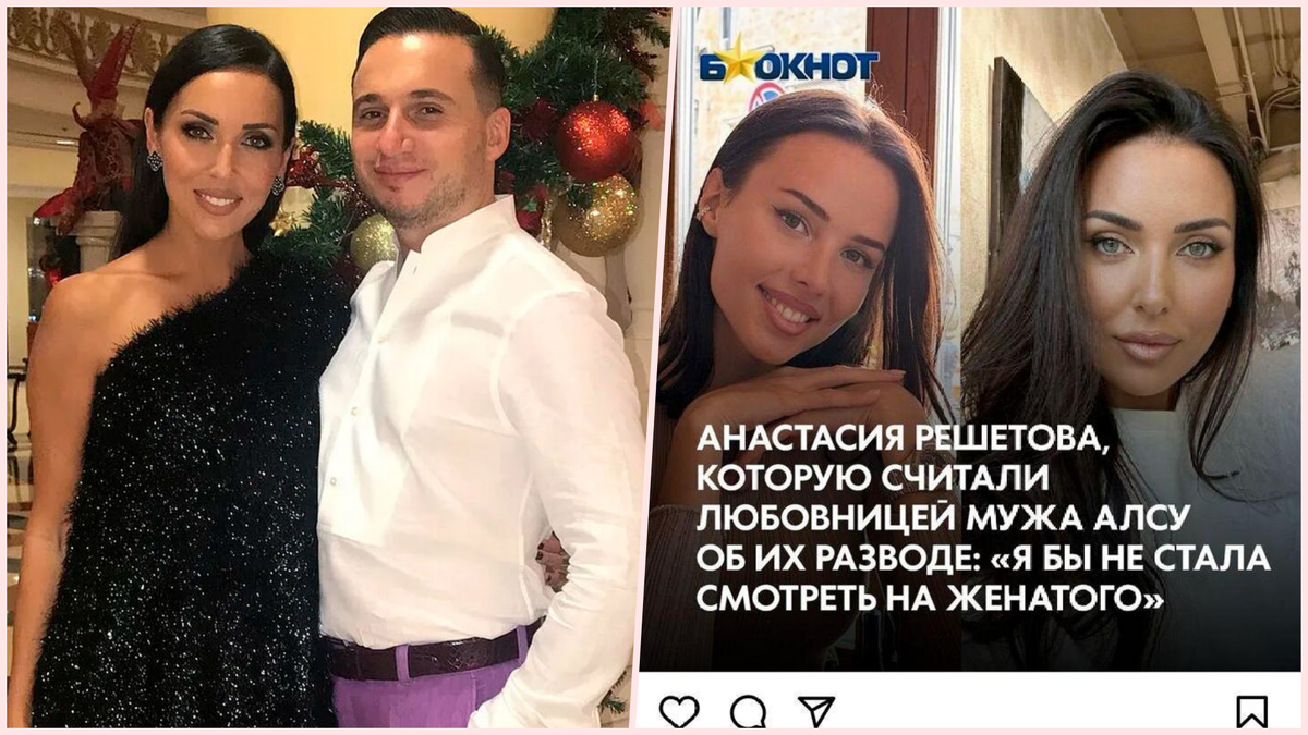 -14