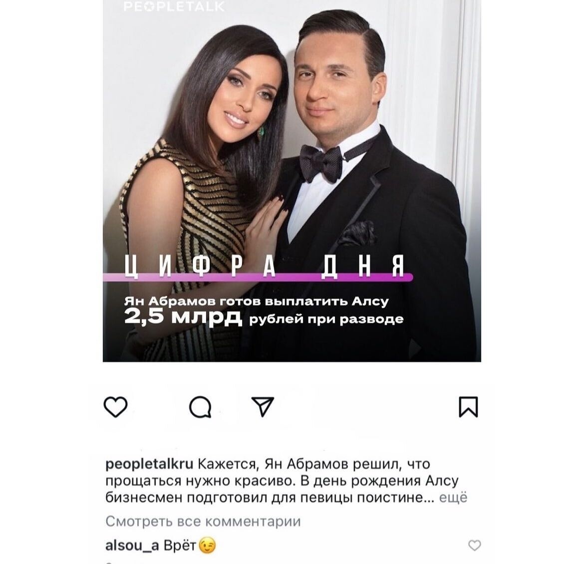 -15