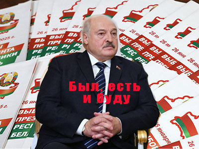Подписывайтесь на наш канал "Нарполит" и не упустите свежие политические тренды!