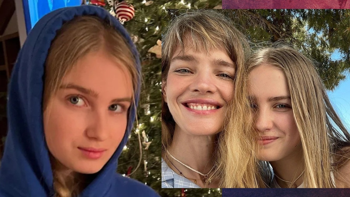Нева Портман / Наталья Водянова с дочерю, (18 лет) 