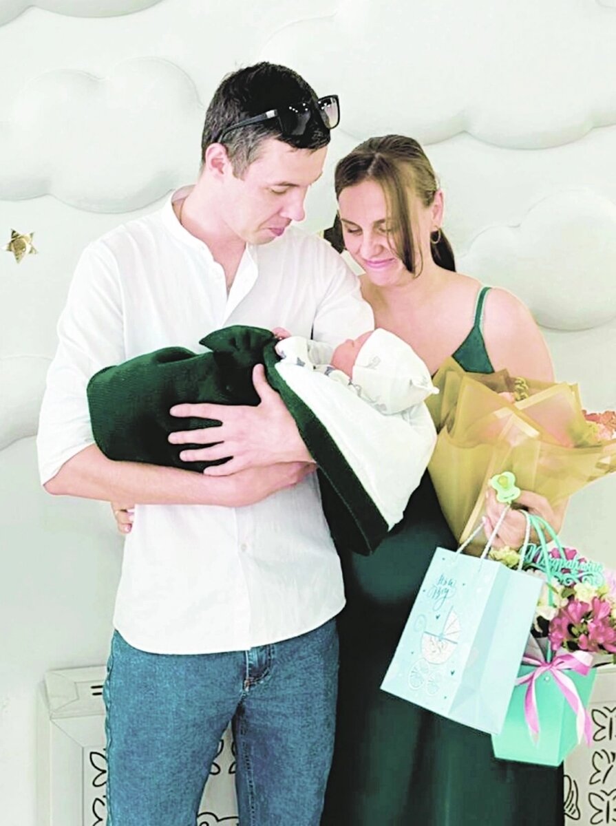    Летом Станислав Шонькин стал папой. Фото: Предоставлено героем публикации