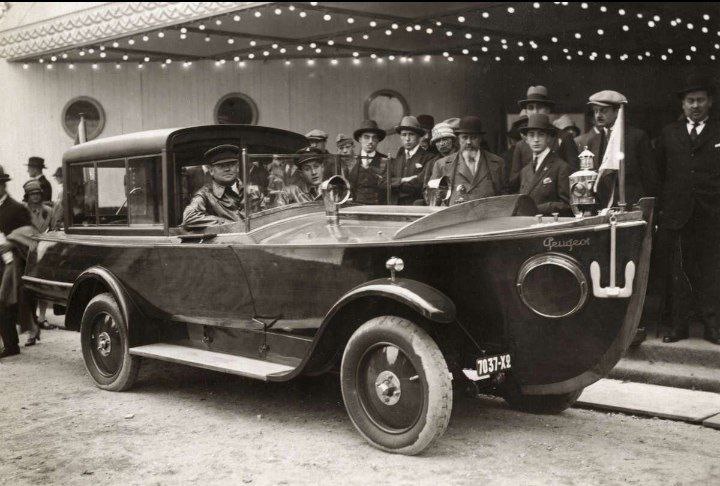 Peugeot (фото из открытых источников) 