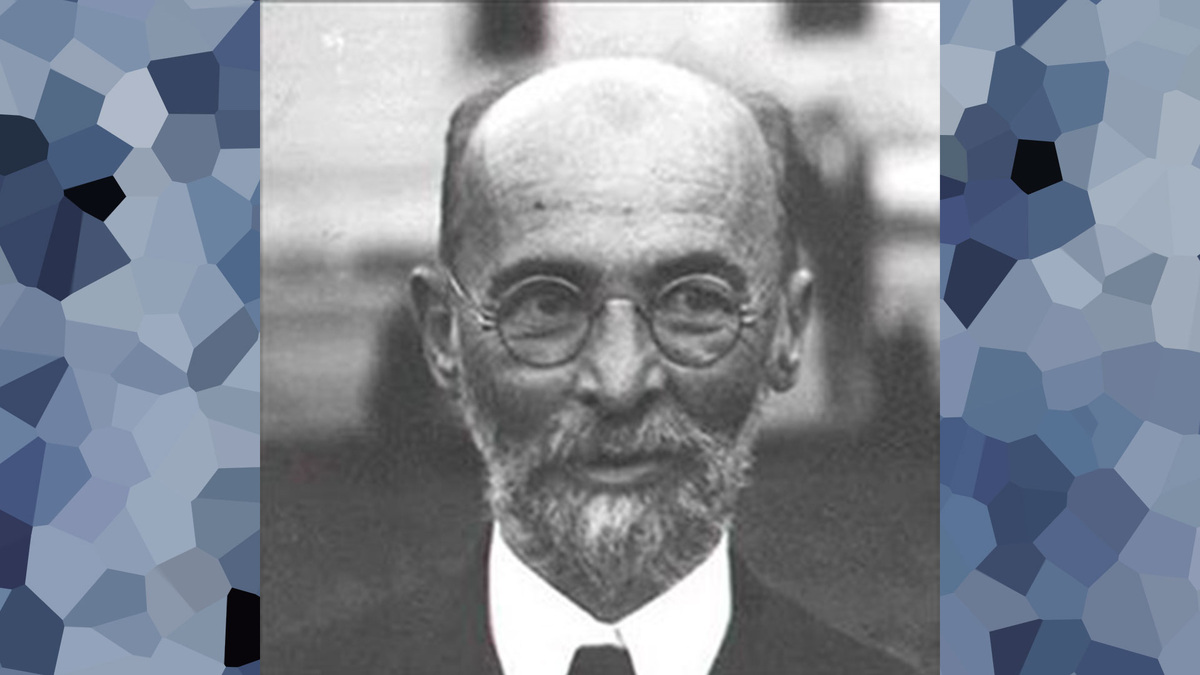 На фото Гурвич А. Г.