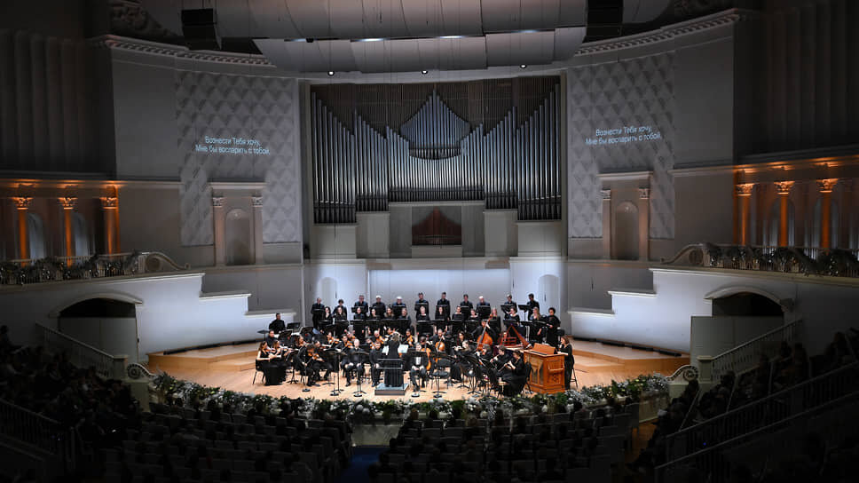 Фото: Иван Водопьянов / Коммерсантъ