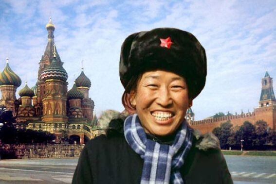 Китайцы в Москве