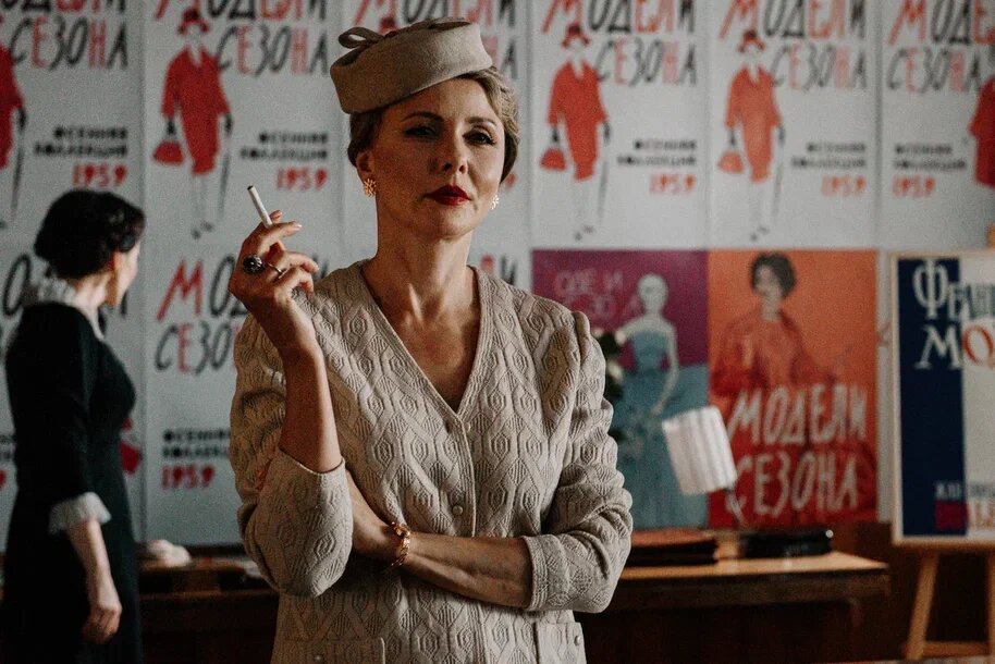 Кадр сериала «Арбатские тайны».