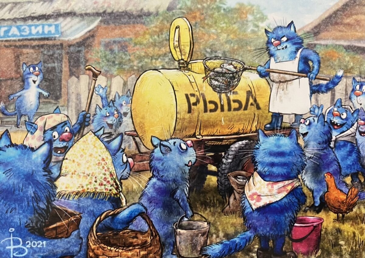 очаровательные котики Рины Зенюк