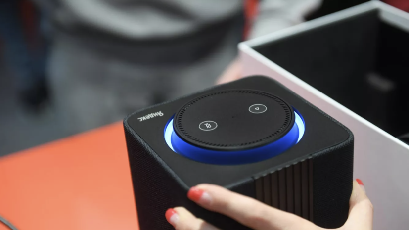   РИА Новости