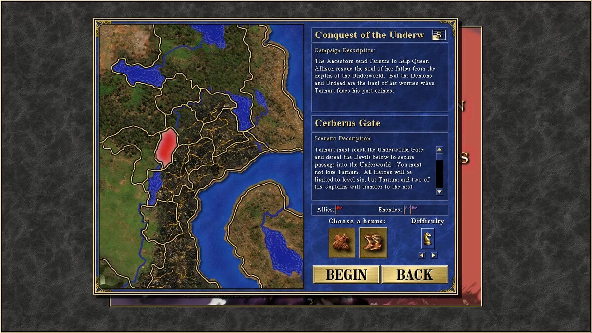 Да-да, именно они.