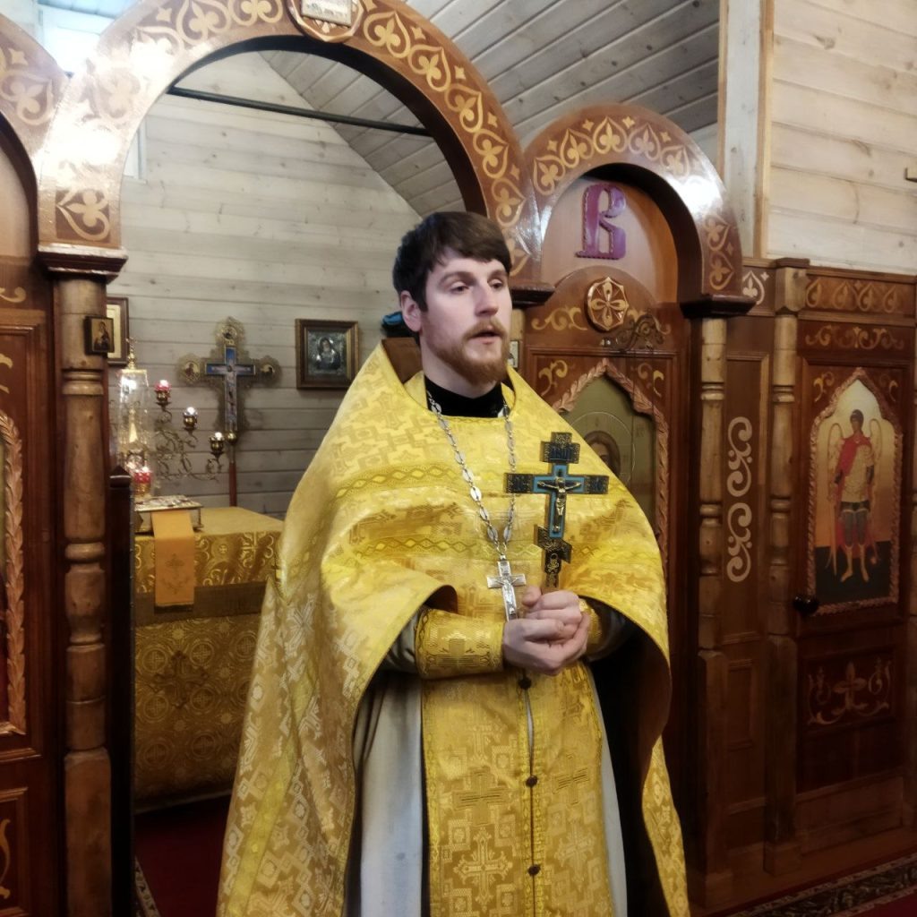 Иерей Василий Лапкин