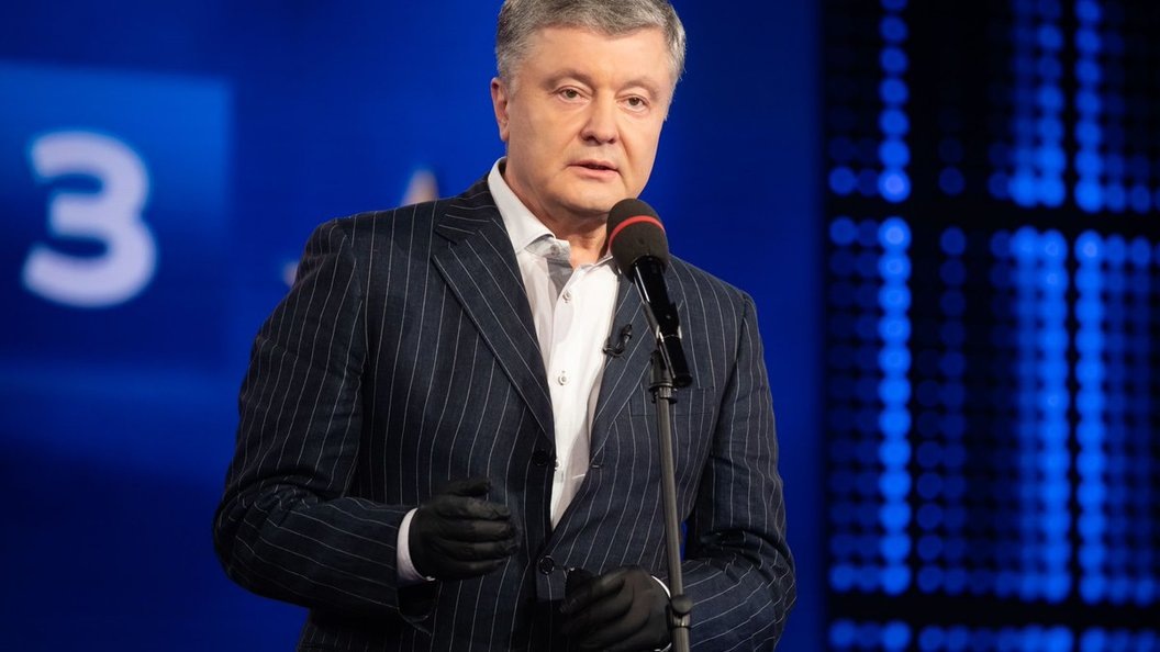    Фото: Petro Poroshenko/Globallookpress
