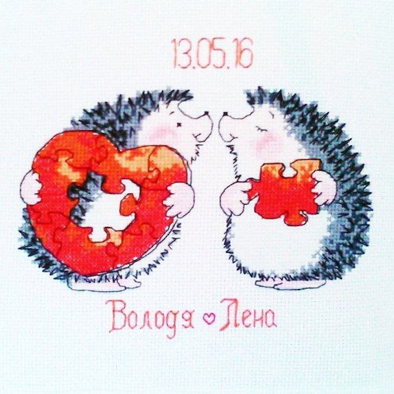 "Любоф" от Инги Мотькиной