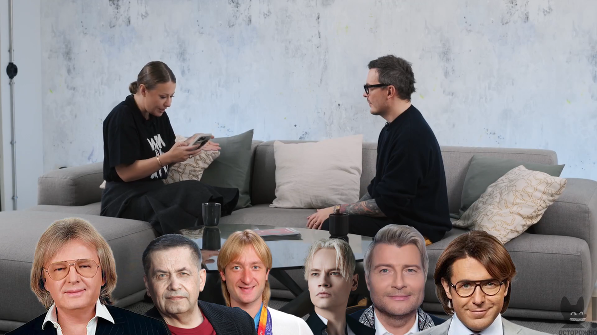 Объектами нападок Антона С стал практически весь российский шоу-бизнес