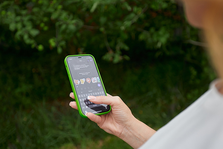    Фото пресс-службы МегаФон