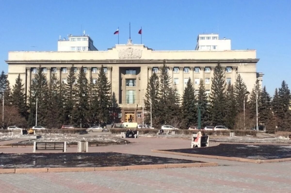    Экс-прокурор Иванов стал начальником управления губернатора по безопасности