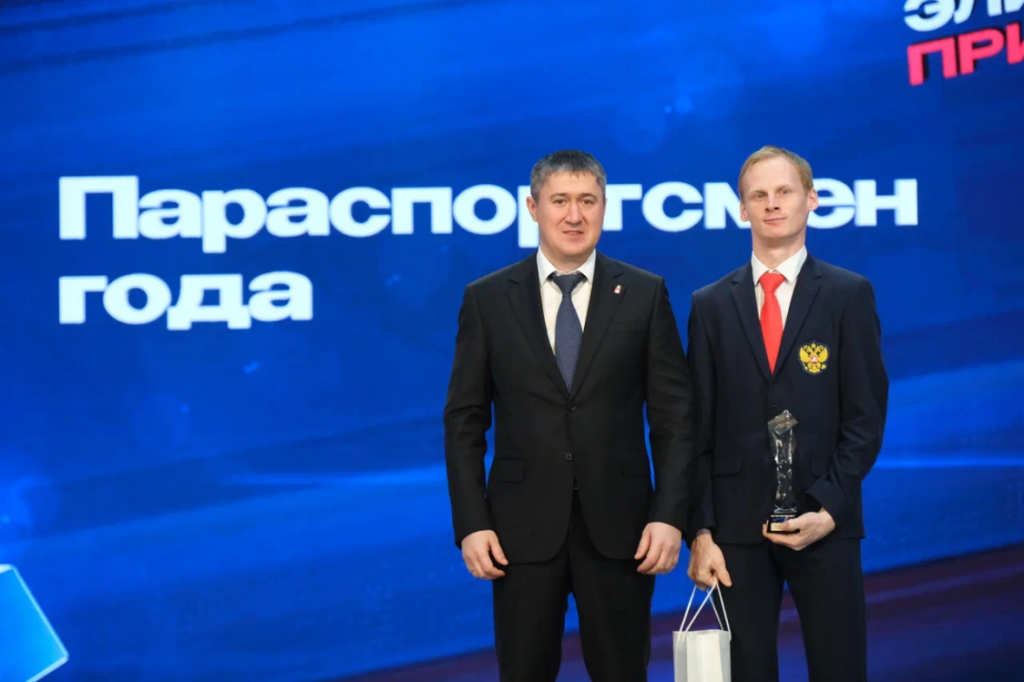    Фото: сайт губернатора Пермского края Ульяна Бажанова