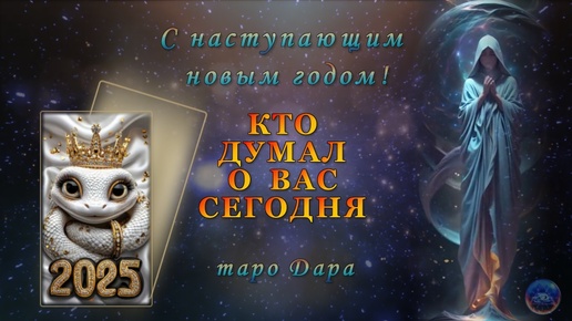 Кто подписывает федеральные законы. Хто я. Шарлот 2023 певец. Ободзинский в детстве. Кто и о.