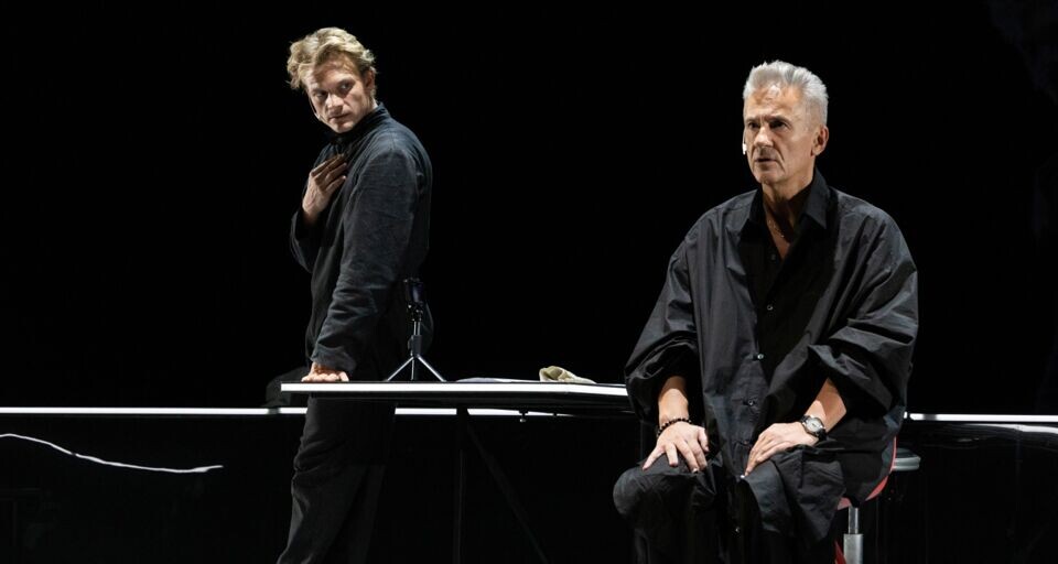 "Комната Адлера"