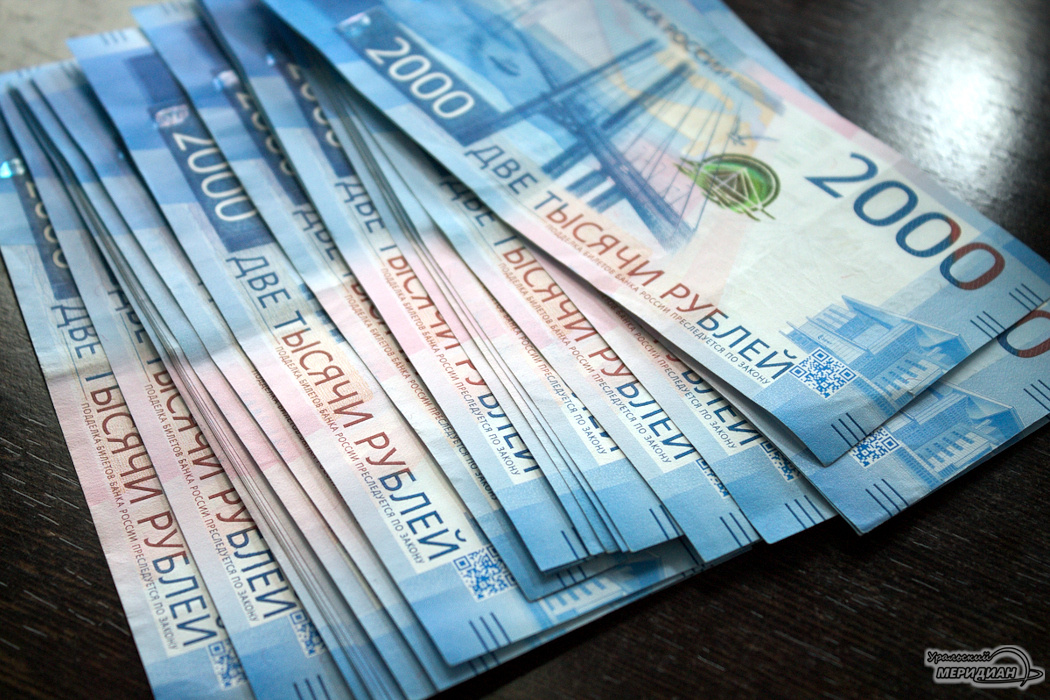    Фото Ольга Аникина © ИА «Уральский меридиан» Вера Яковлева