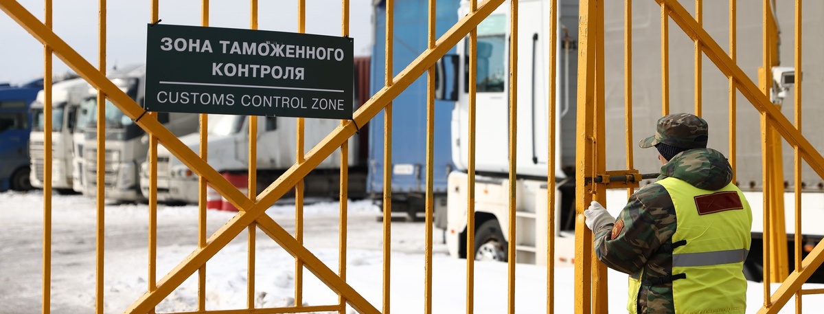    Автор фото: ТАСС