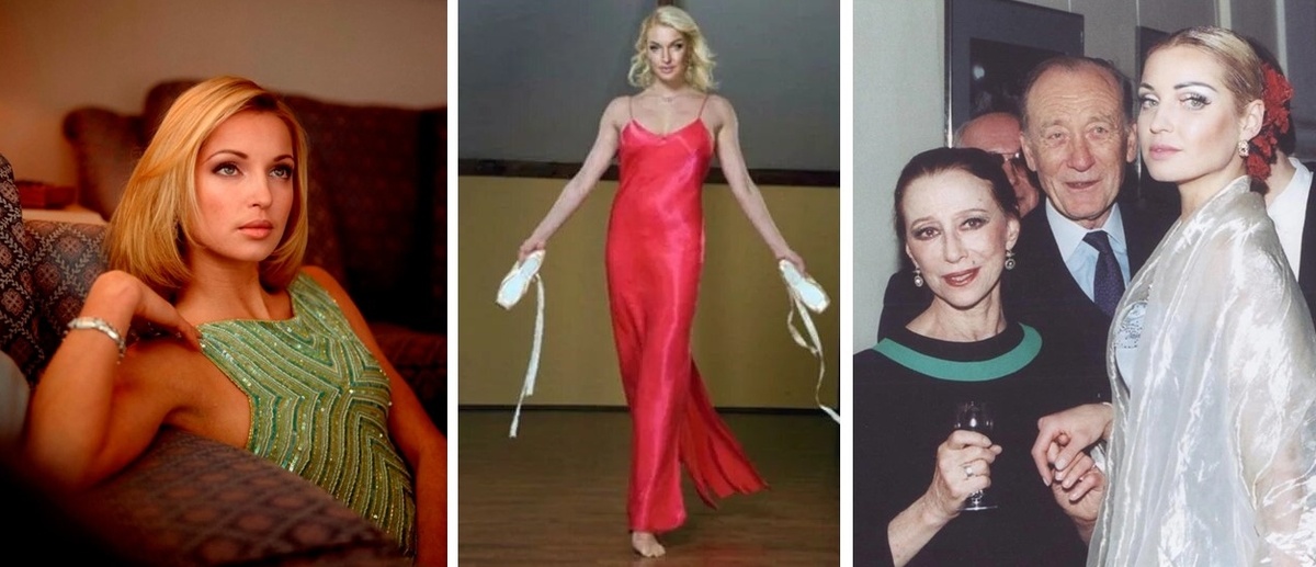 Анастастия Волочкова в молодости