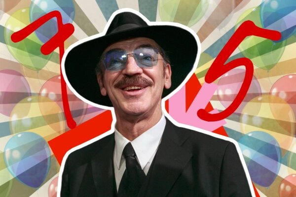 Будете с. Будете с. Будете с. Не может быть 1975 селезнева. Будете с.